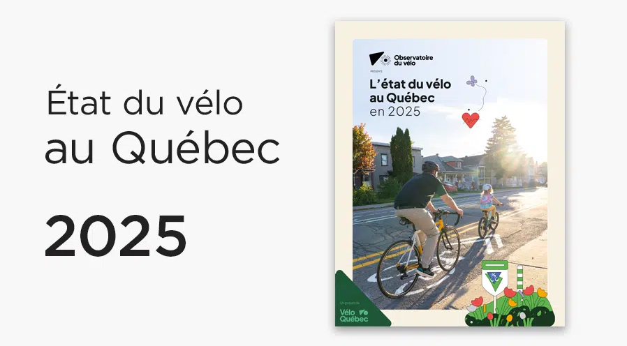 Étude ou rapport