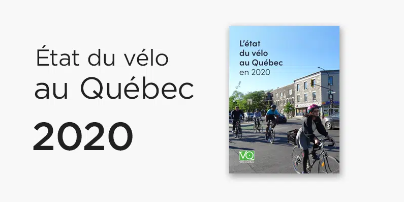 Étude ou rapport